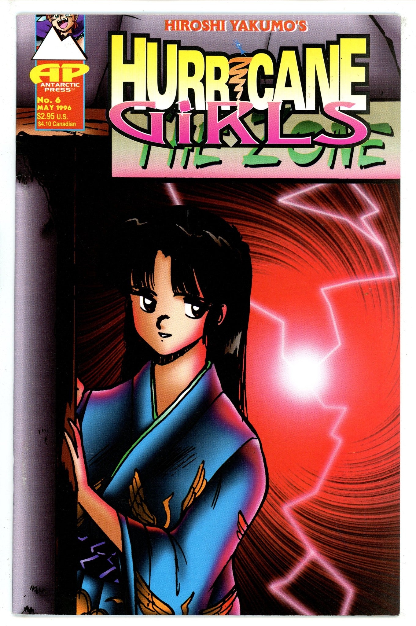 Hurricane Girls 6