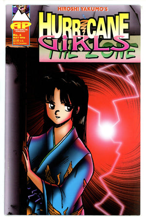 Hurricane Girls 6