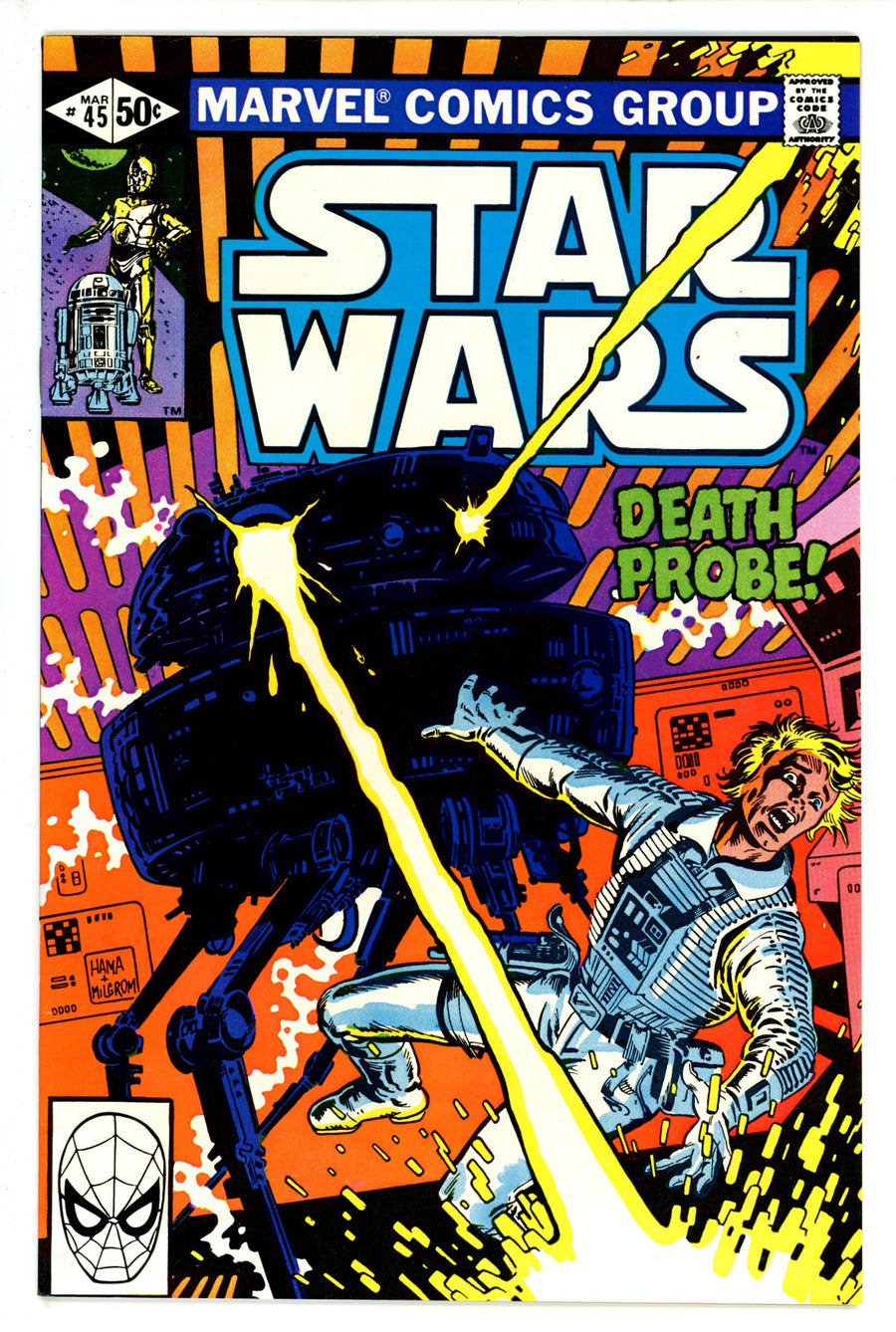 Star Wars Vol 1 45 VF+ (1981)