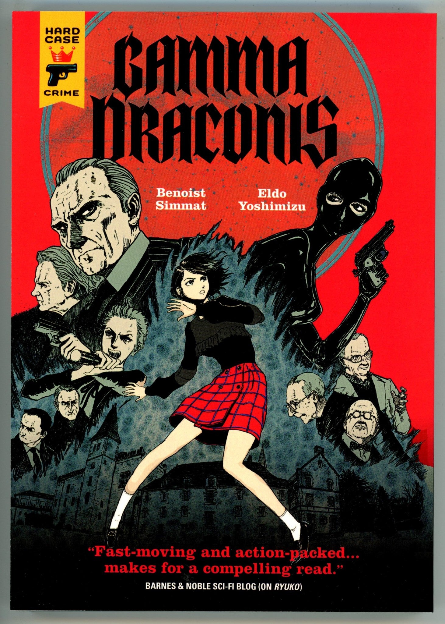 Gamma Draconis (2021)