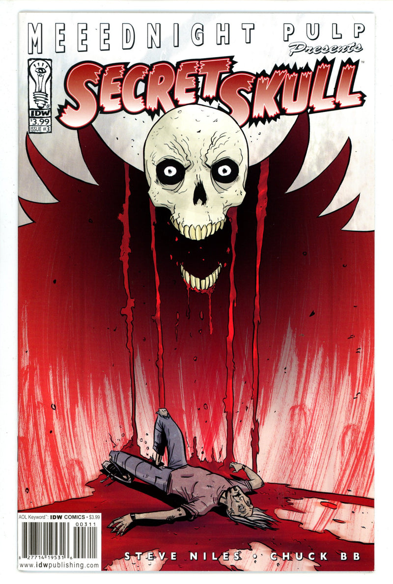 Secret Skull 3 (2004)