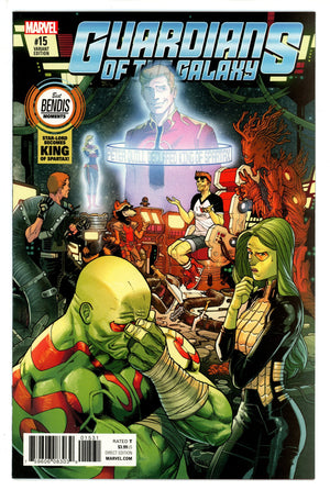 Guardians of the Galaxy Vol 4 15 Garron Variant