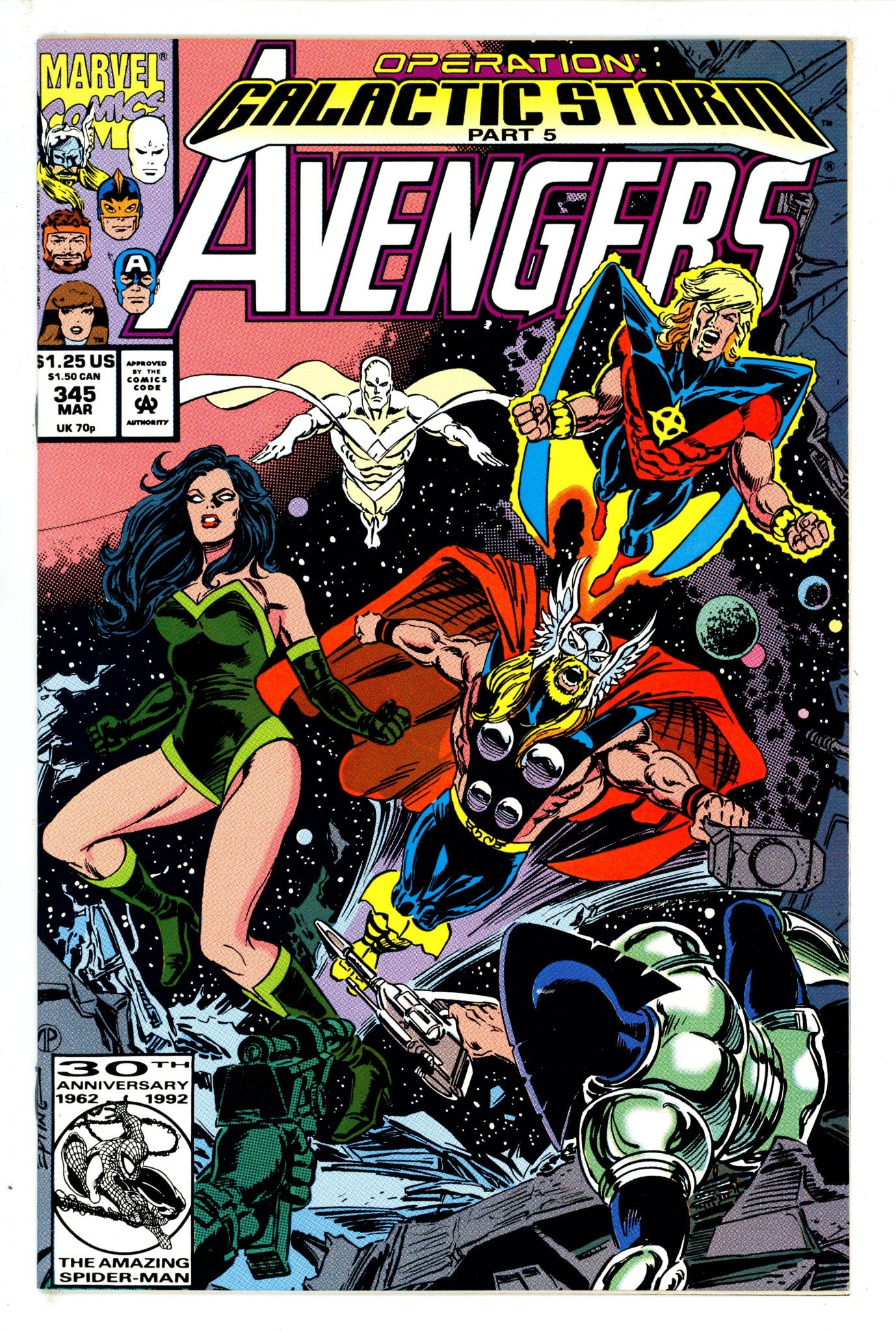 The Avengers Vol 1 345 (1992)