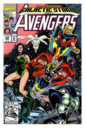 The Avengers Vol 1 345 (1992)