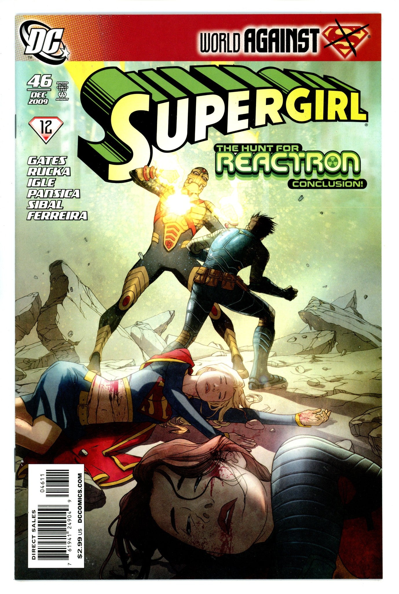 Supergirl Vol 5 46