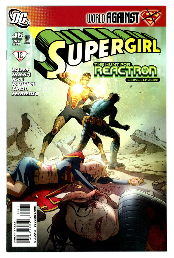 Supergirl Vol 5 46