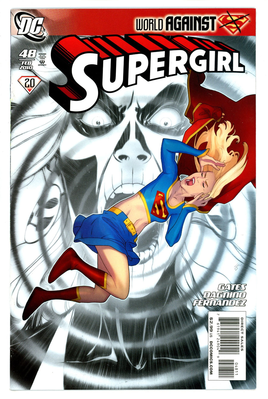 Supergirl Vol 5 48