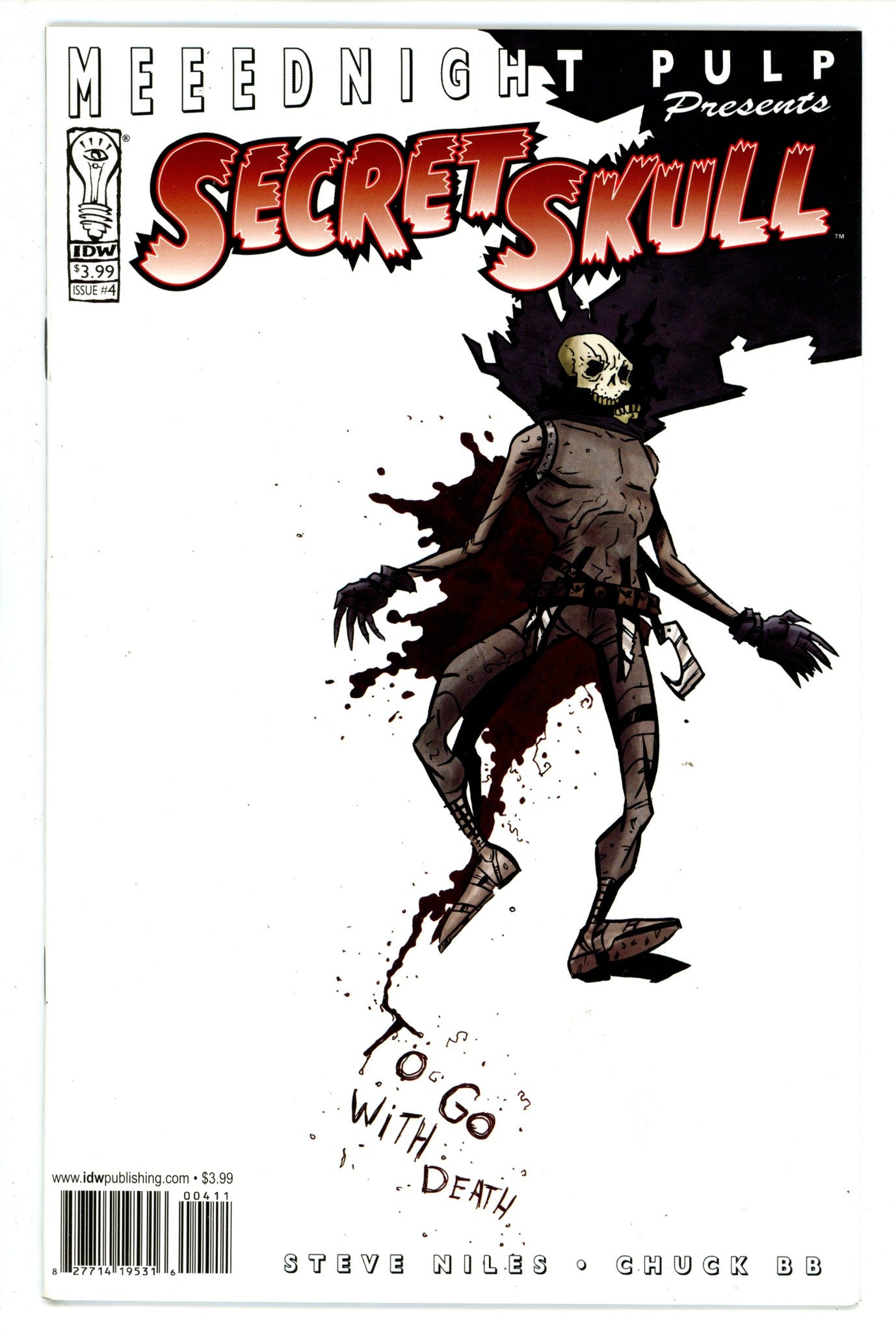 Secret Skull 4 (2004)