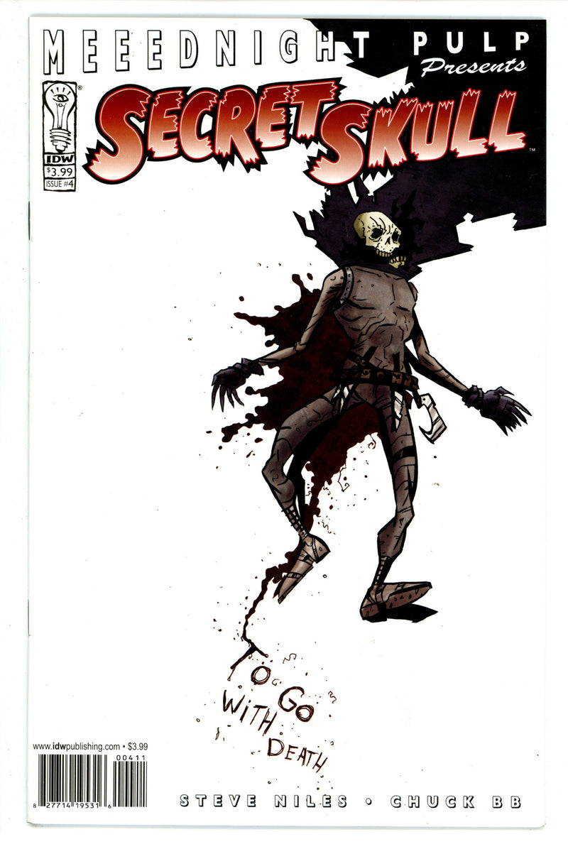 Secret Skull 4 (2004)