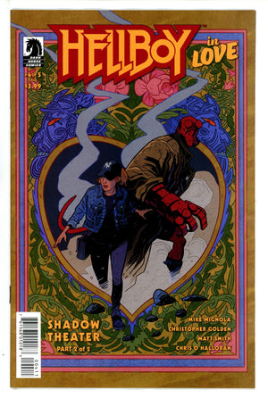 Hellboy In Love 4 (2023)