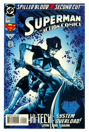 Action Comics Vol 1 694