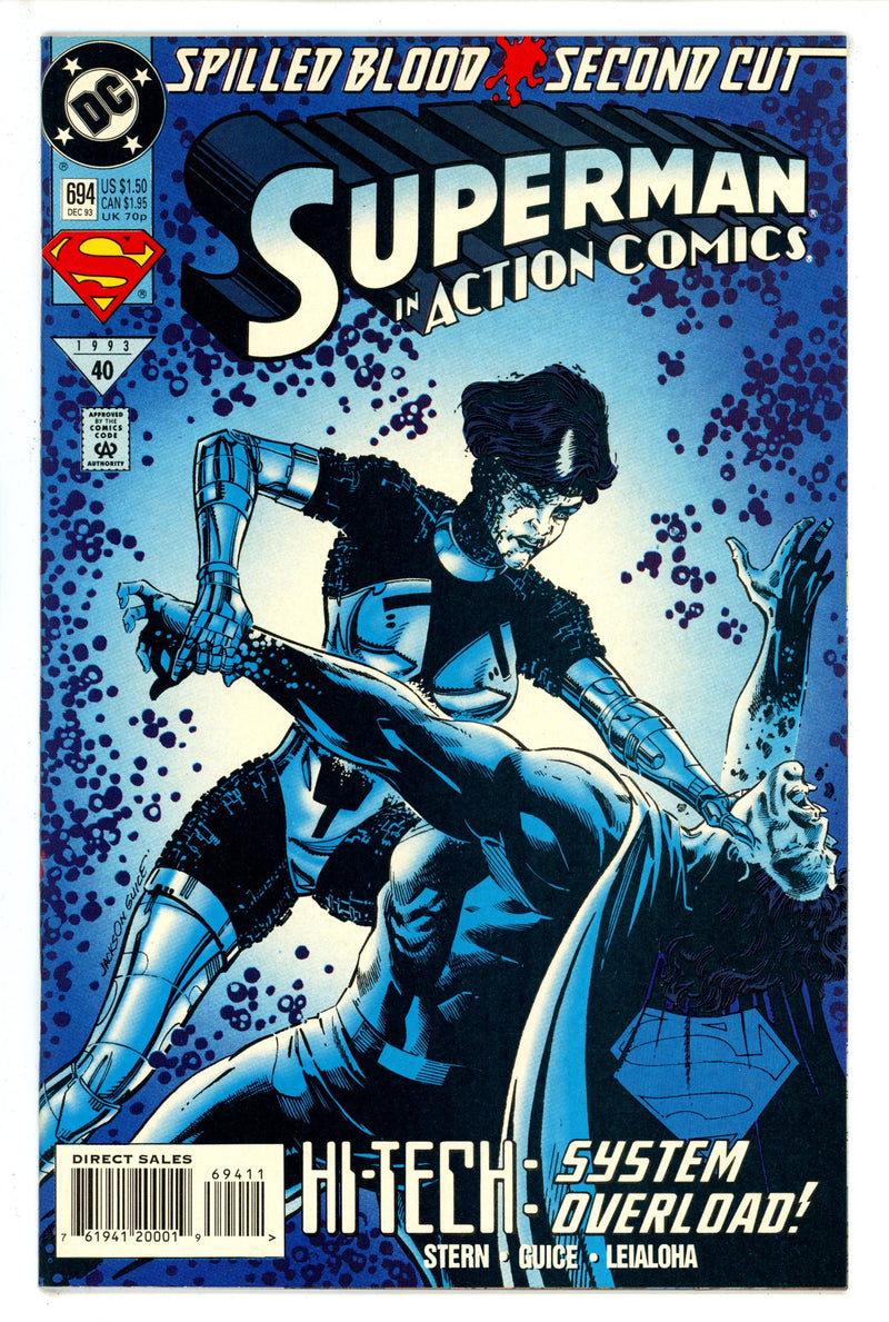 Action Comics Vol 1 694