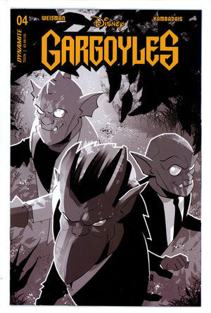 Gargoyles 4 Kambadais B&W Incentive Variant (2023)