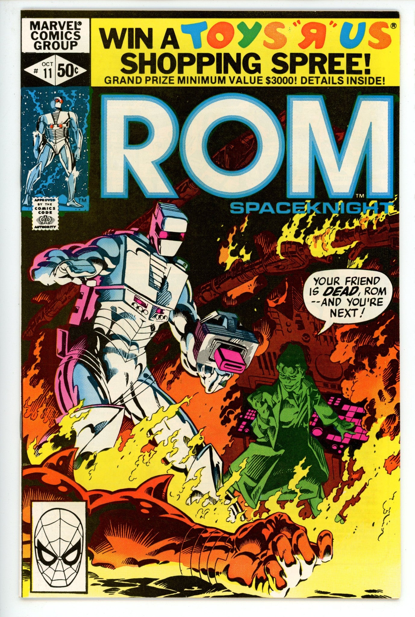 ROM 11