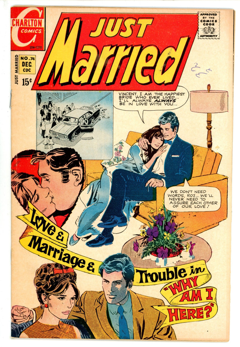 Just Married 74 VG/FN (1970)