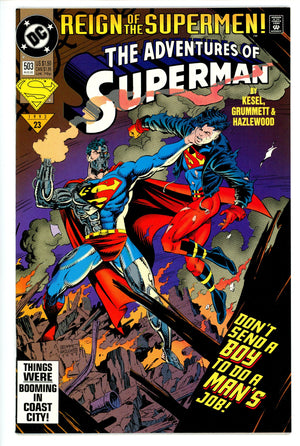 Adventures of Superman Vol 1 503