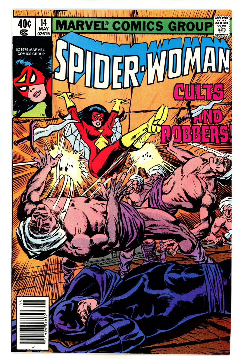 Spider-Woman Vol 1 14 NM-