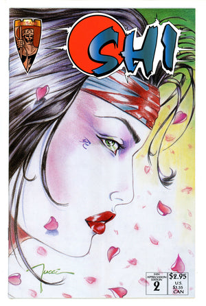 Shi: The Way of the Warrior 2 Appreciation Variant (1994)