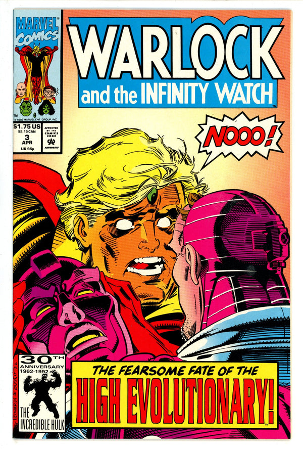 Warlock and the Infinity Watch 3 (1992)