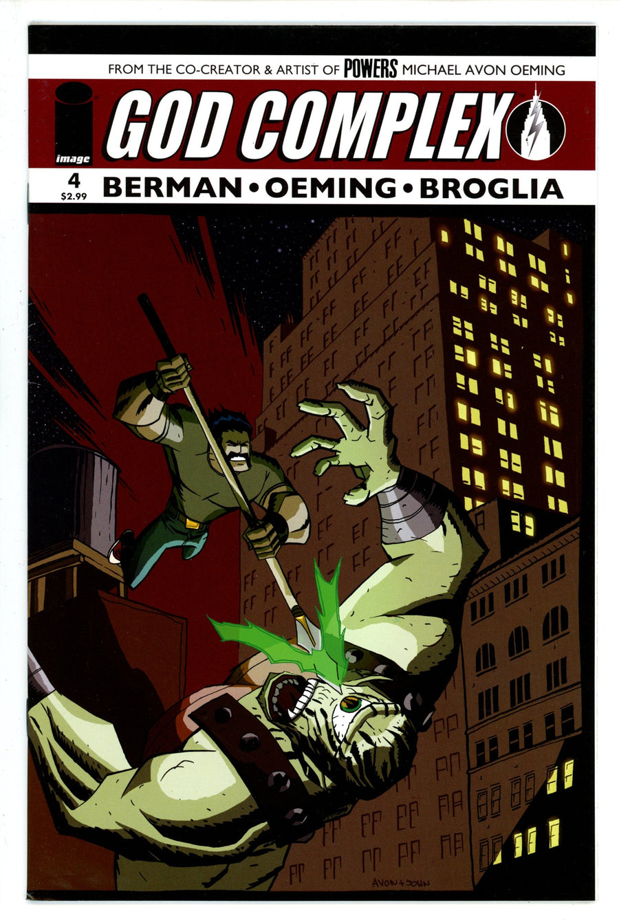 God Complex 4 (2009)