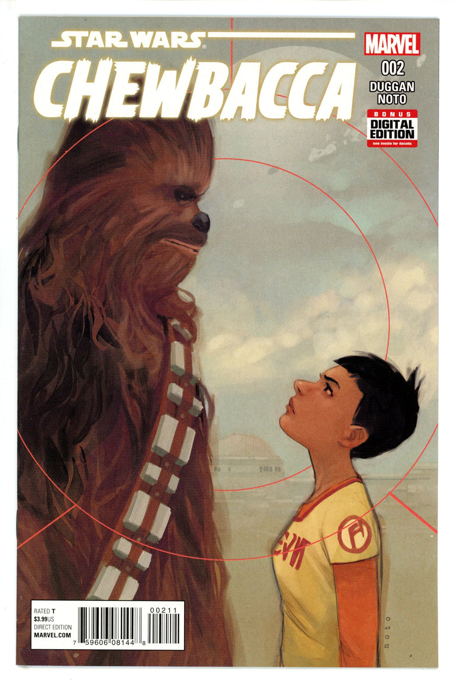 Chewbacca 2 (2015)