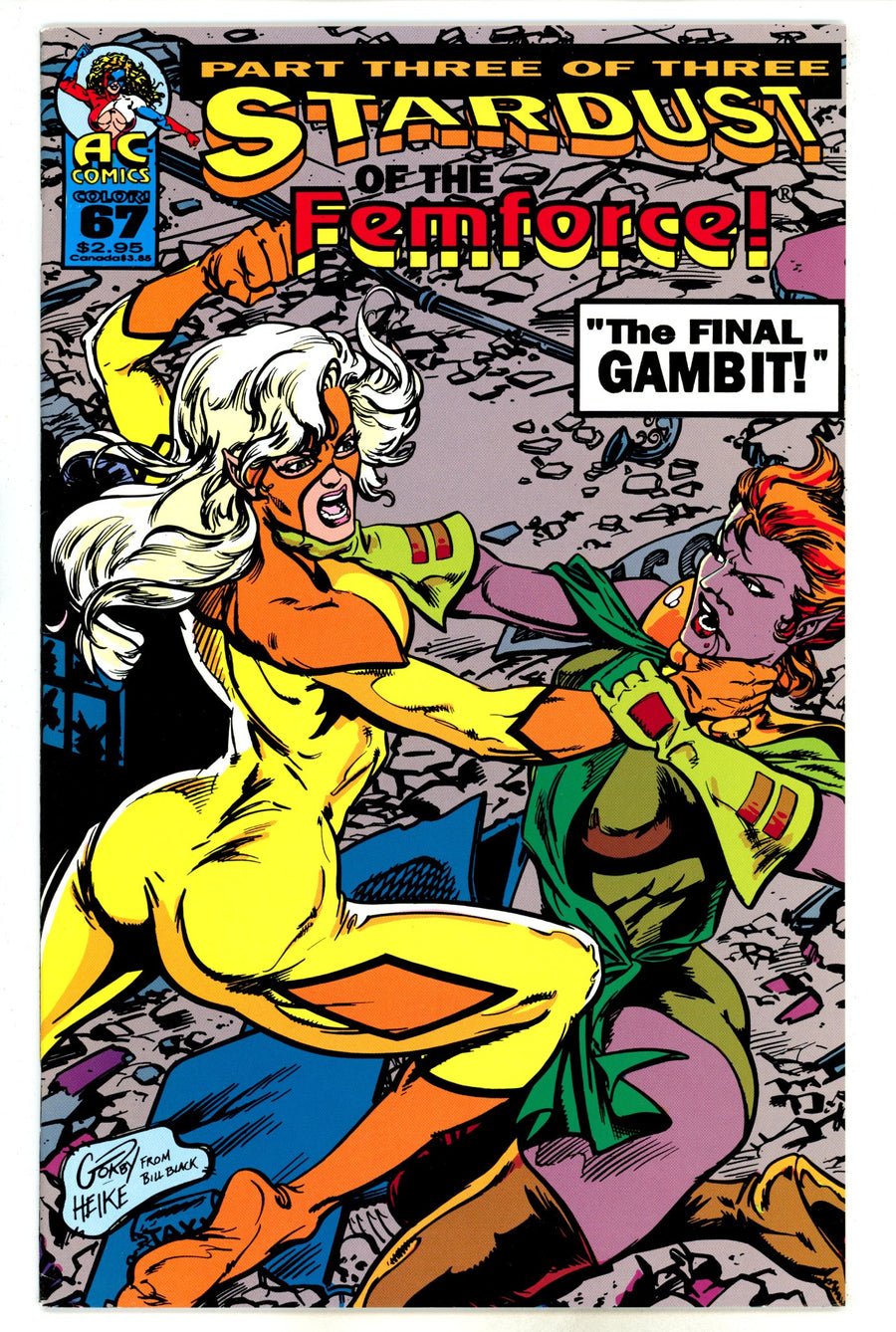 Femforce 67 VF+