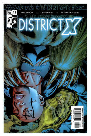 District X 13 (2005)