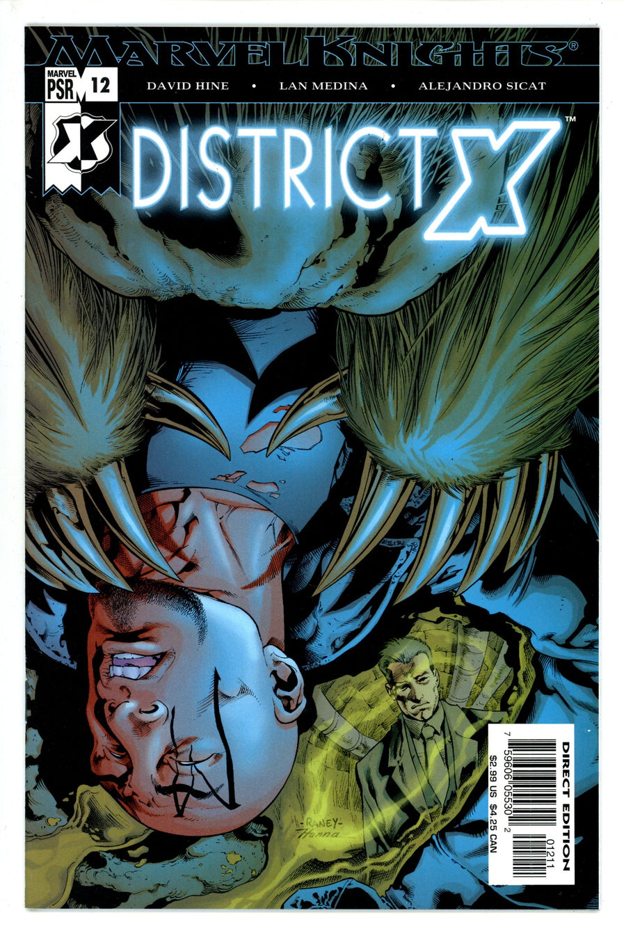 District X 13 (2005)