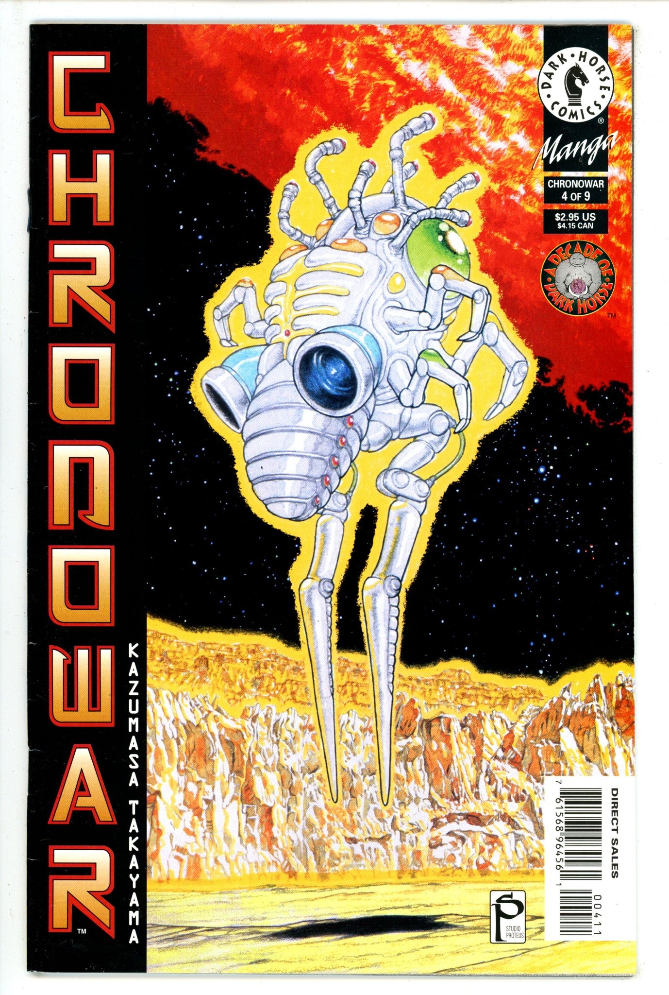 Chronowar 4 (1996)