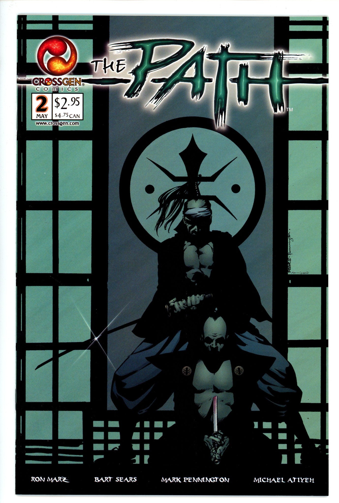 The Path 2