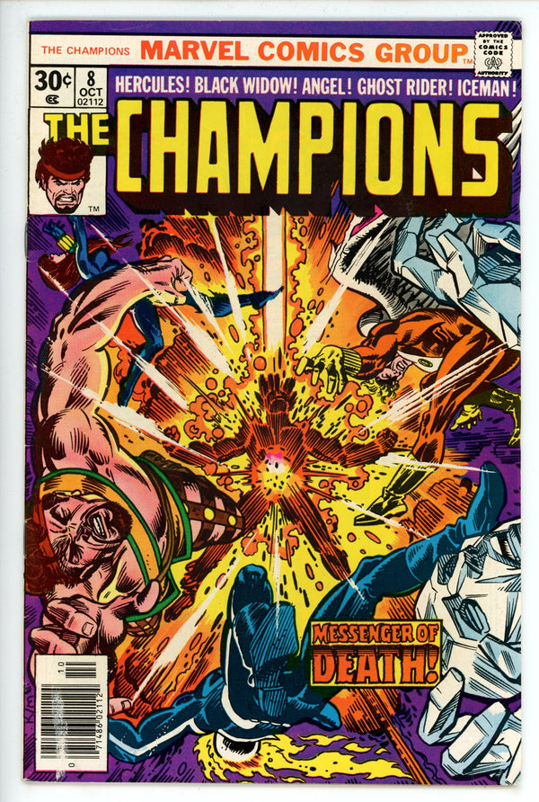 The Champions Vol 1 8
