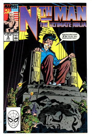 Nth Man the Ultimate Ninja 6 (1989)