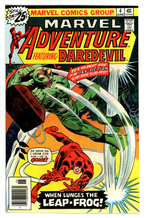 Marvel Adventure 4 VF (1976)