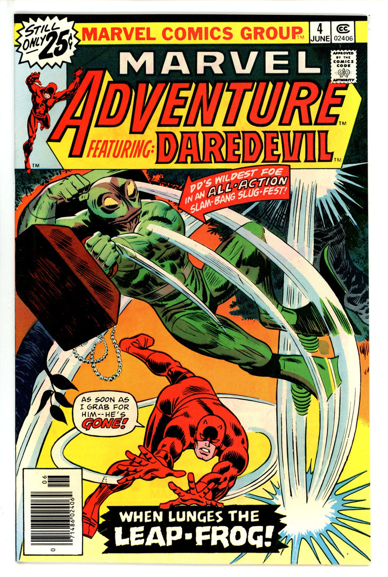 Marvel Adventure 4 VF (1976)