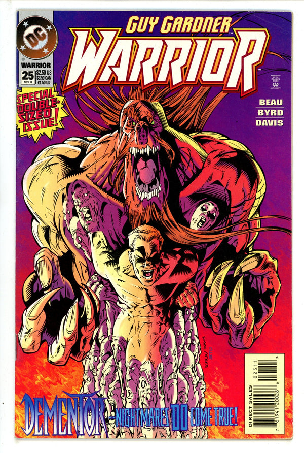 Guy Gardner: Warrior 25 (1994)