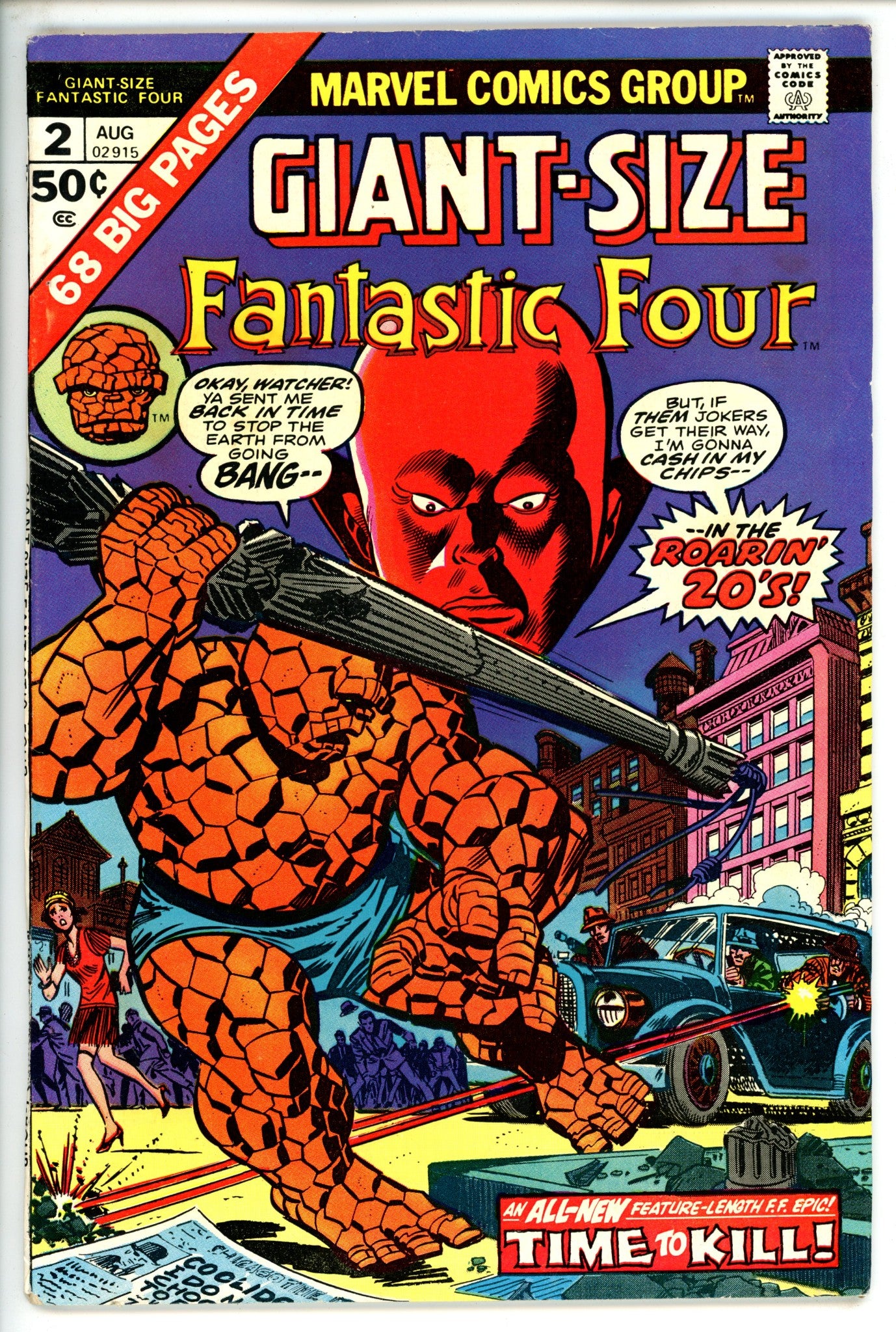 Giant-Size Fantastic Four 2 FN+ (1974)