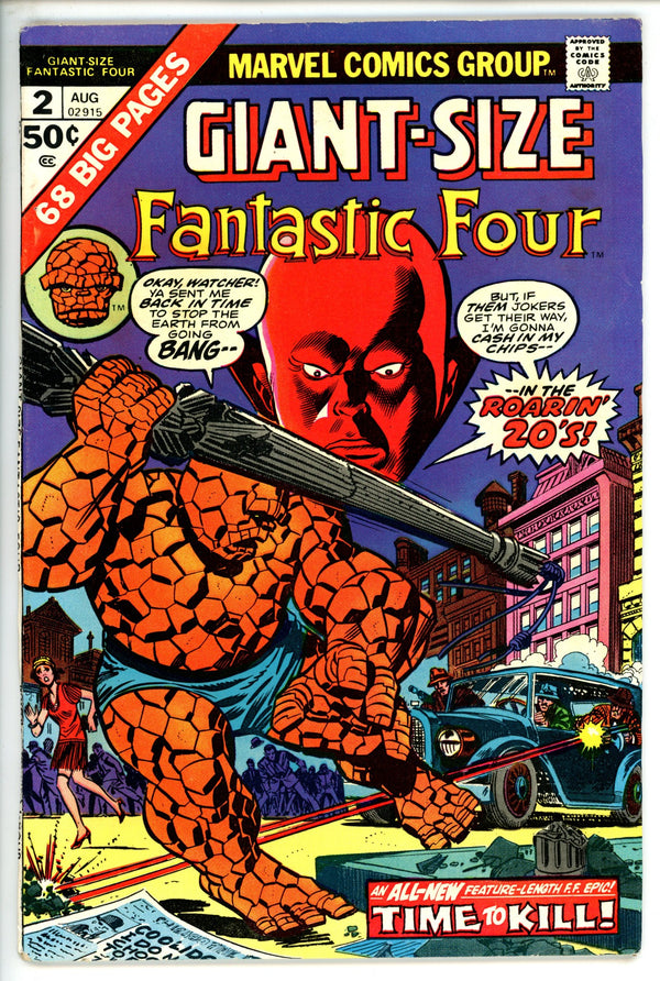 Giant-Size Fantastic Four 2 FN+ (1974)