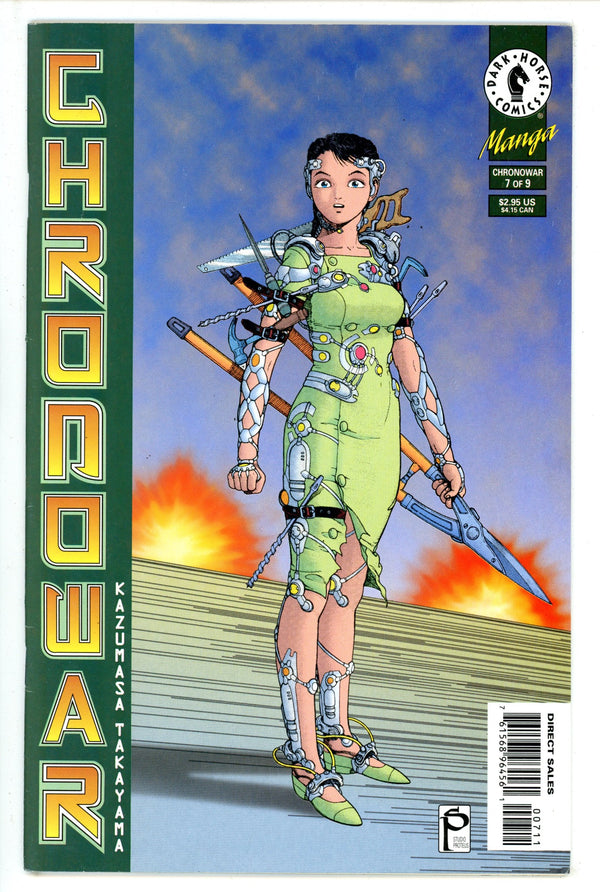 Chronowar 7 (1997)