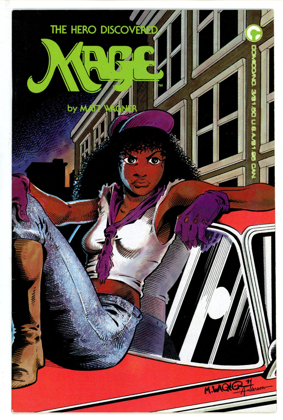 Mage The Hero Discovered 3 (1984)