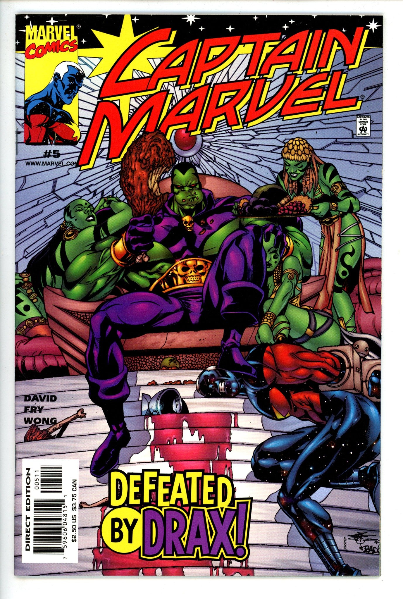 Captain Marvel Vol 5 5