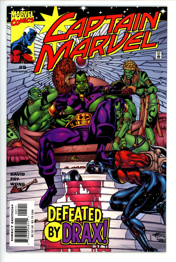 Captain Marvel Vol 5 5