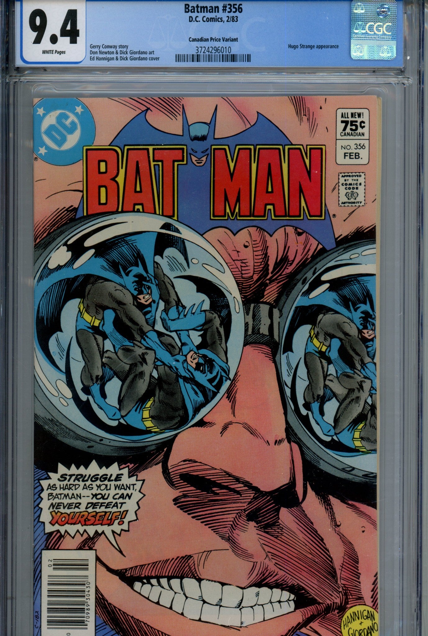 Batman Vol 1 356 Canadian Price Variant CGC 9.4 (1982)