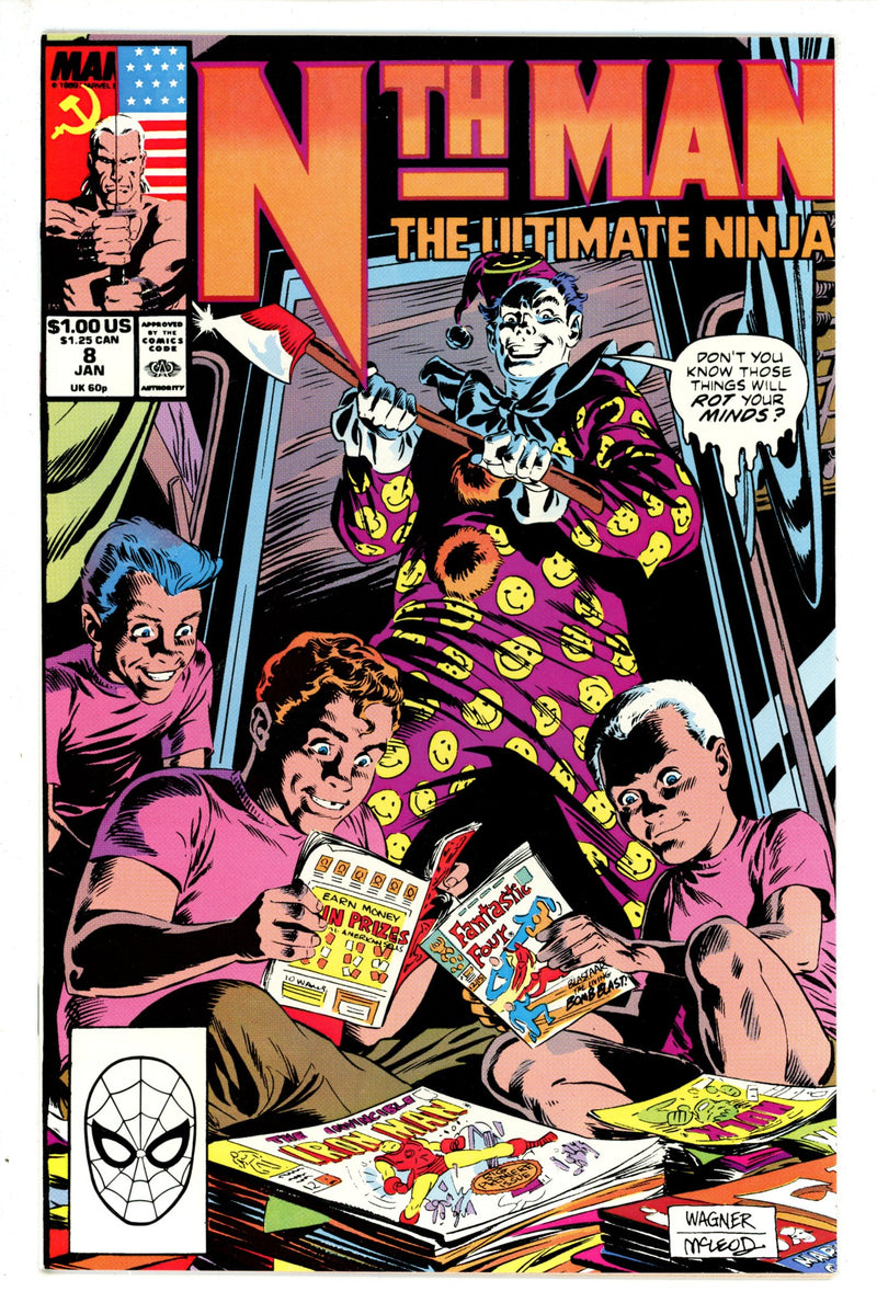 Nth Man the Ultimate Ninja 8 (1990)