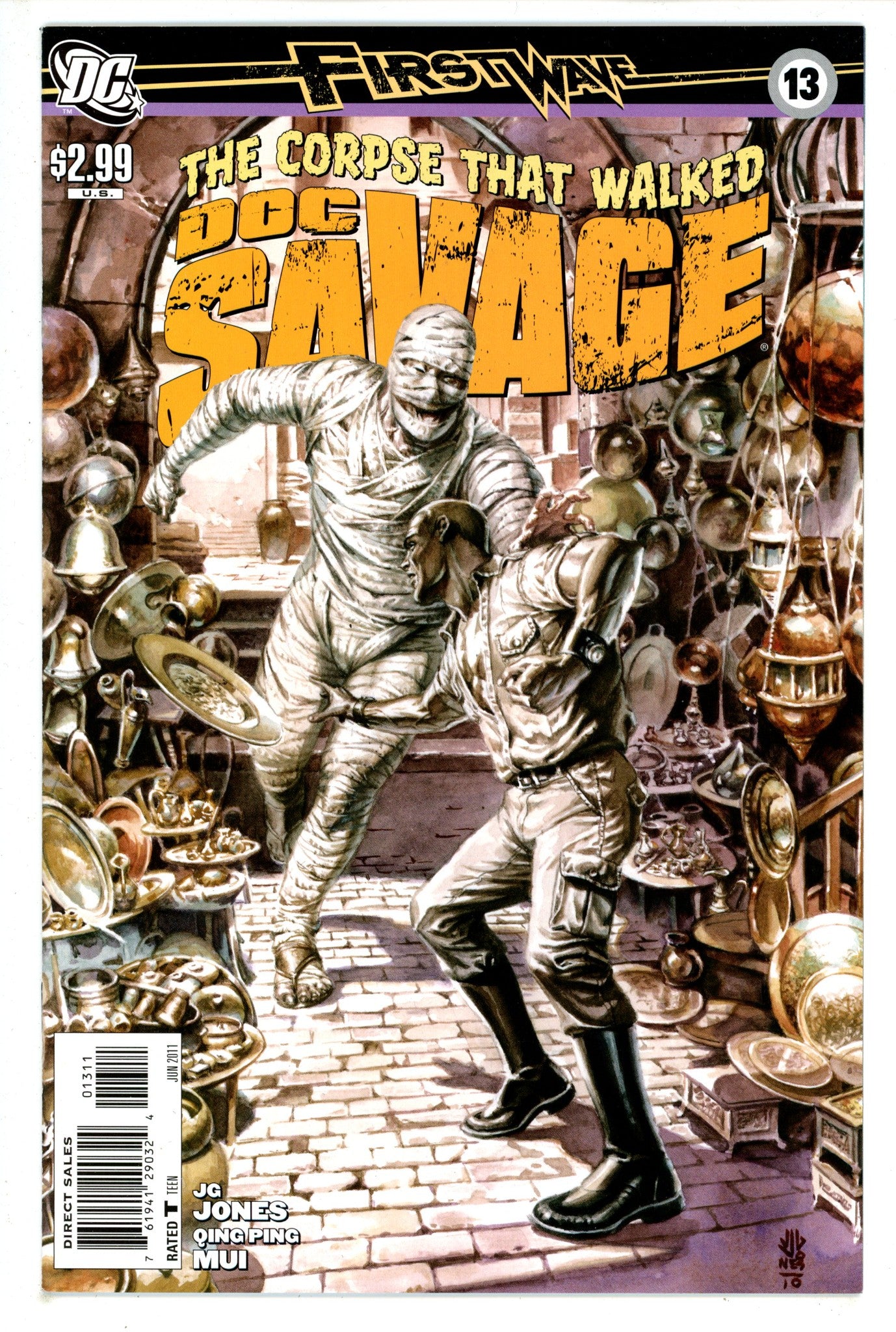 Doc Savage Vol 3 13 (2011)