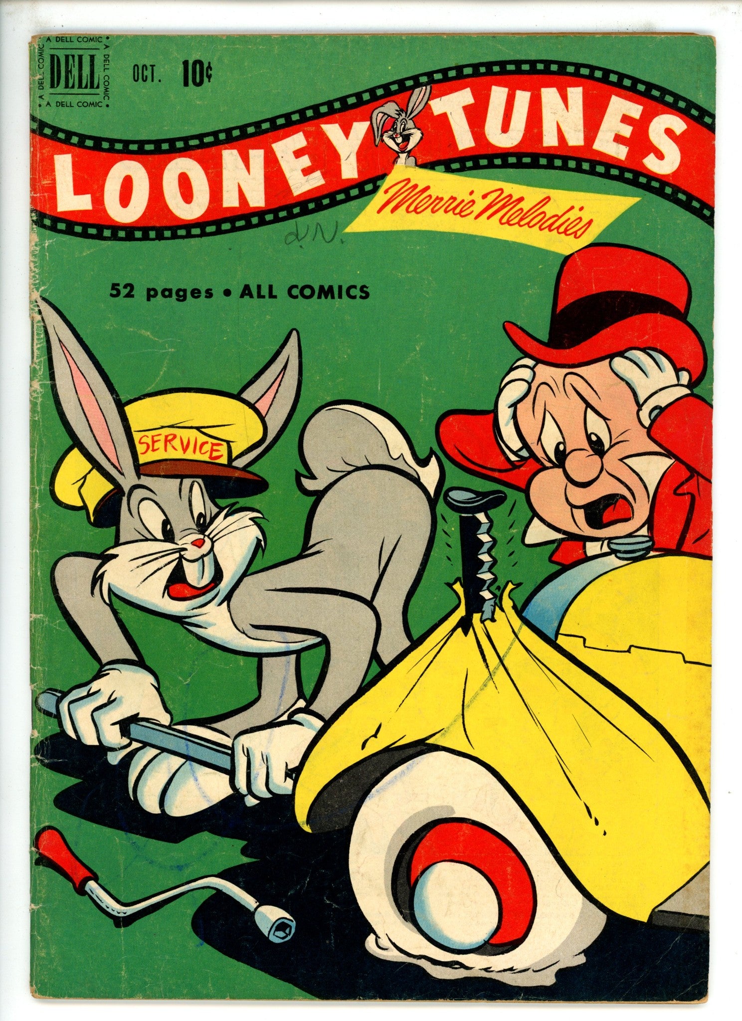 Looney Tunes and Merrie Melodies 120 VG (1951)