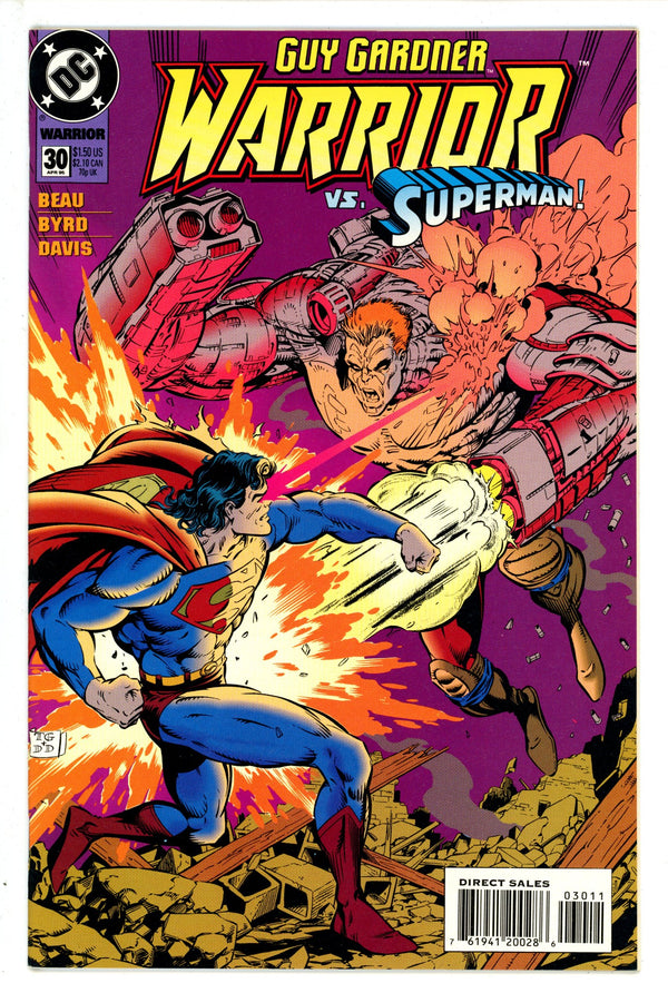 Guy Gardner: Warrior 30 (1995)