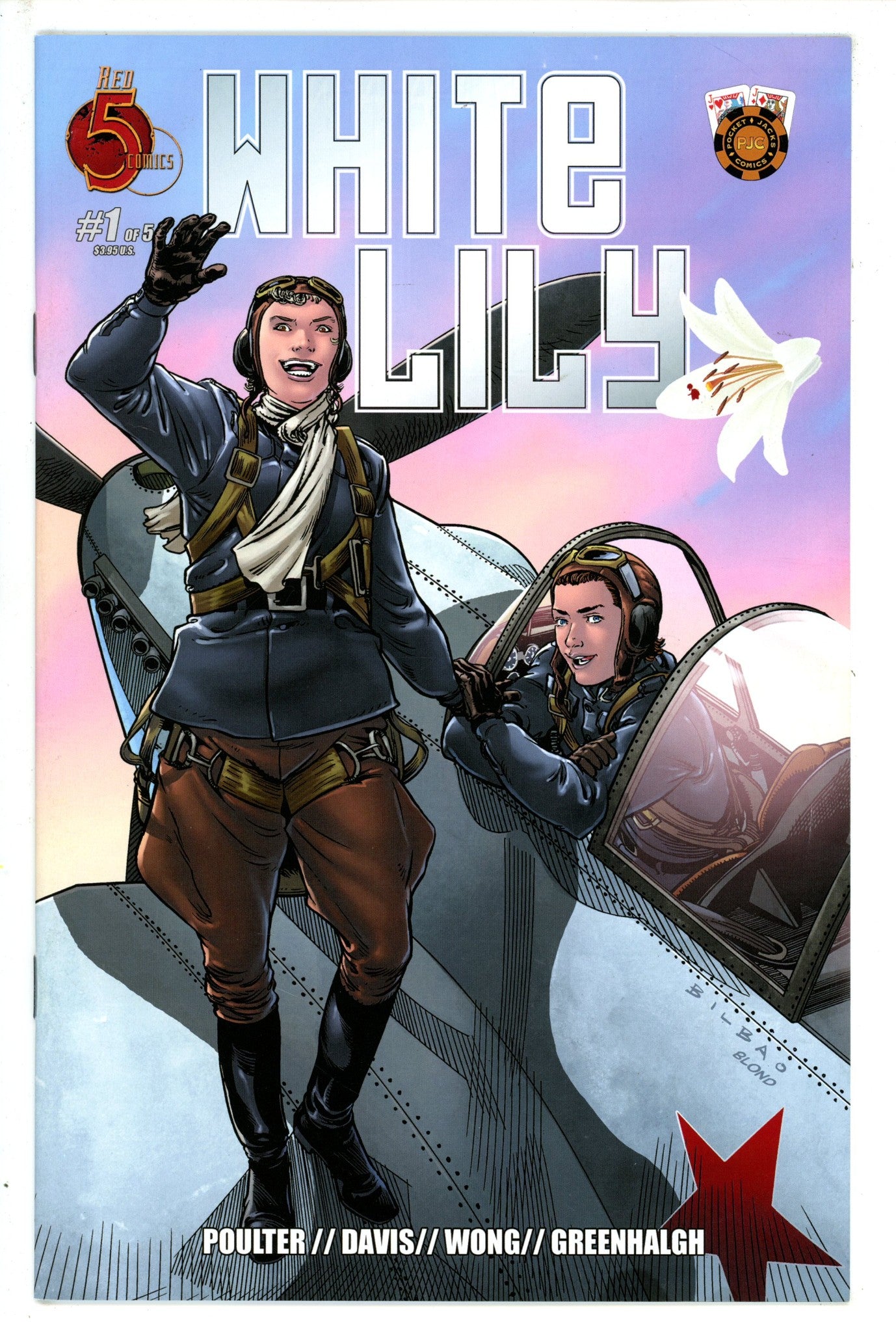 White Lily 1 (2021)
