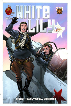 White Lily 1 (2021)