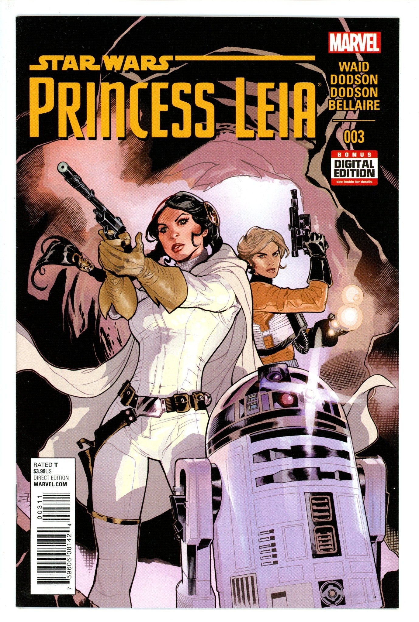 Princess Leia 3 (2015)