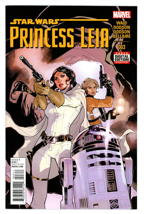 Princess Leia 3 (2015)